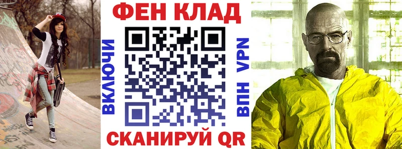 Амфетамин Premium  купить   Лукоянов 
