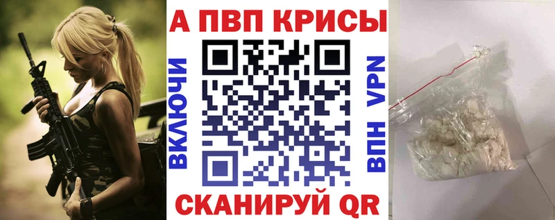 ОМГ ОМГ как зайти  Лукоянов  Alpha PVP Crystall 
