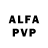 АМФЕТАМИН VHQ fly Wayne