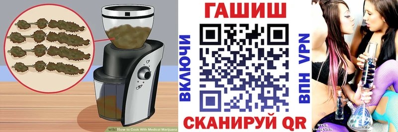 кракен маркетплейс  сколько стоит  Лукоянов  Печенье с ТГК марихуана 