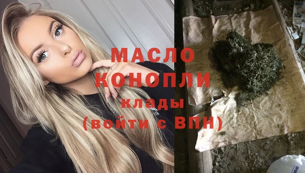 COCAINE Нефтекумск