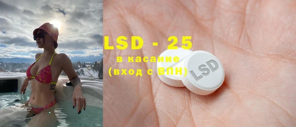 COCAINE Нефтекумск