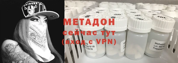 прущие грибы Нефтегорск