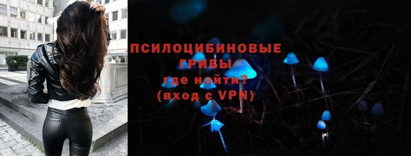 COCAINE Нефтекумск