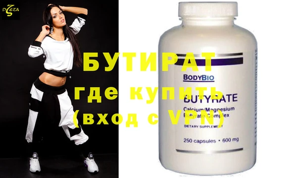 COCAINE Нефтекумск