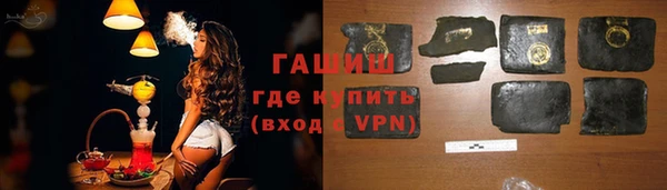 COCAINE Нефтекумск