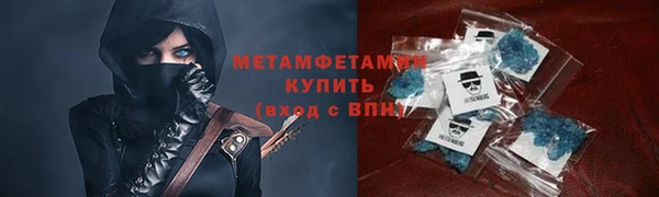 каннабис Верхний Тагил