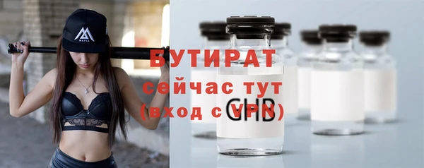 COCAINE Нефтекумск