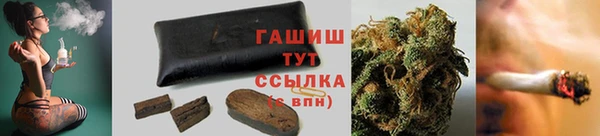 COCAINE Нефтекумск