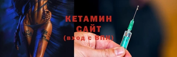 сатива Нея