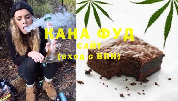COCAINE Нефтекумск