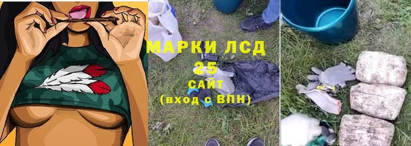 COCAINE Нефтекумск
