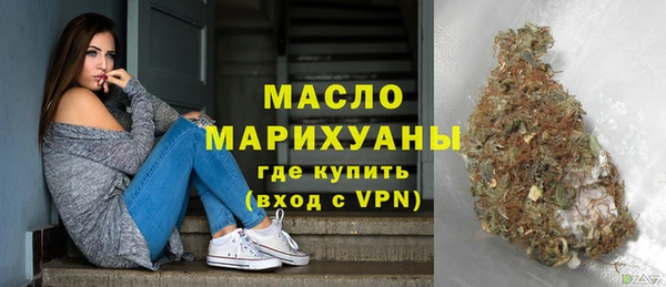героин Пролетарск