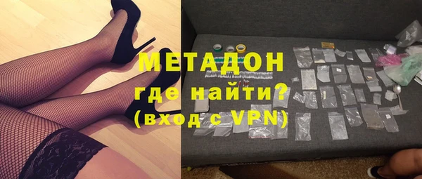 прущие грибы Нефтегорск