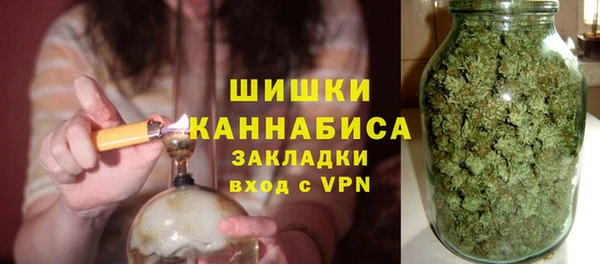 COCAINE Нефтекумск