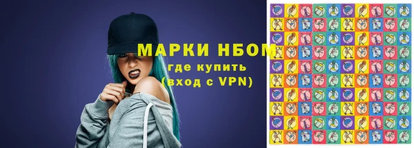 COCAINE Нефтекумск