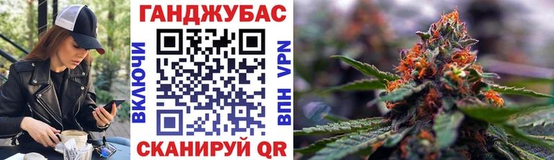 Бошки Шишки ГИДРОПОН Лукоянов