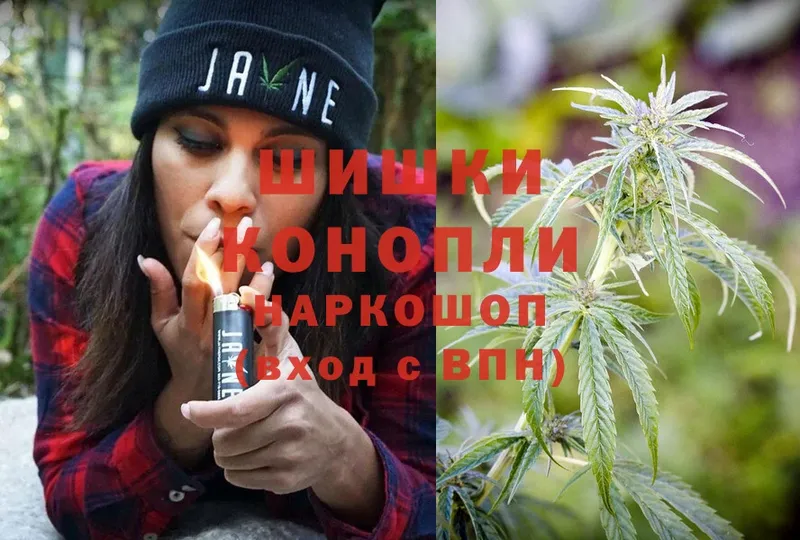 Шишки марихуана LSD WEED  Лукоянов 