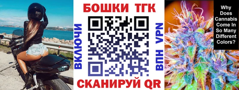 Конопля OG Kush  мега ссылка  Лукоянов 